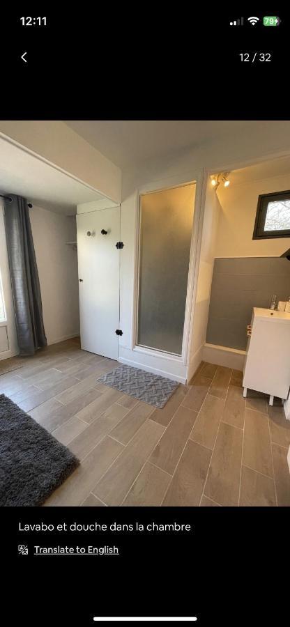 Petite Maison Chaleureuse Des Boucles De La Seine Le Mesnil-sous-Jumièges Zewnętrze zdjęcie