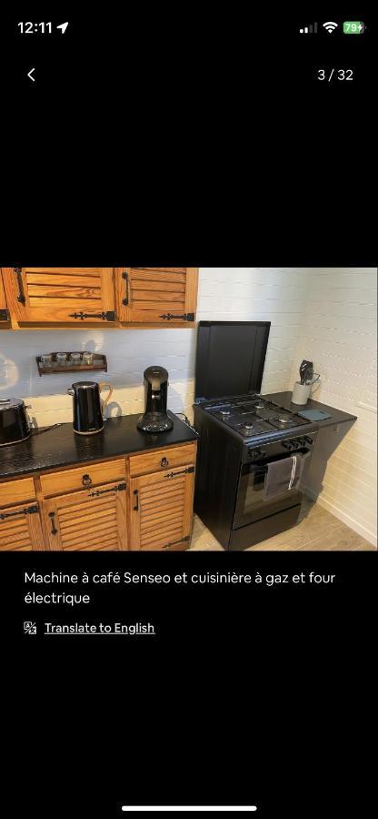 Petite Maison Chaleureuse Des Boucles De La Seine Le Mesnil-sous-Jumièges Zewnętrze zdjęcie