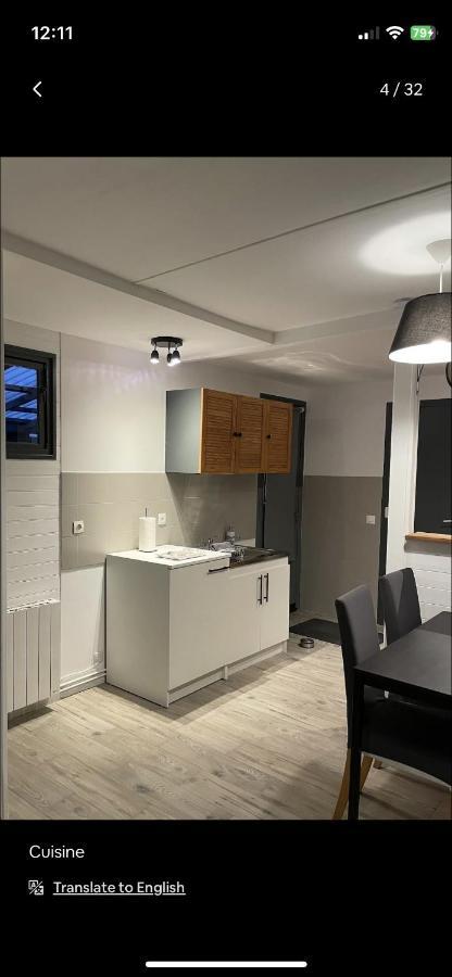 Petite Maison Chaleureuse Des Boucles De La Seine Le Mesnil-sous-Jumièges Zewnętrze zdjęcie